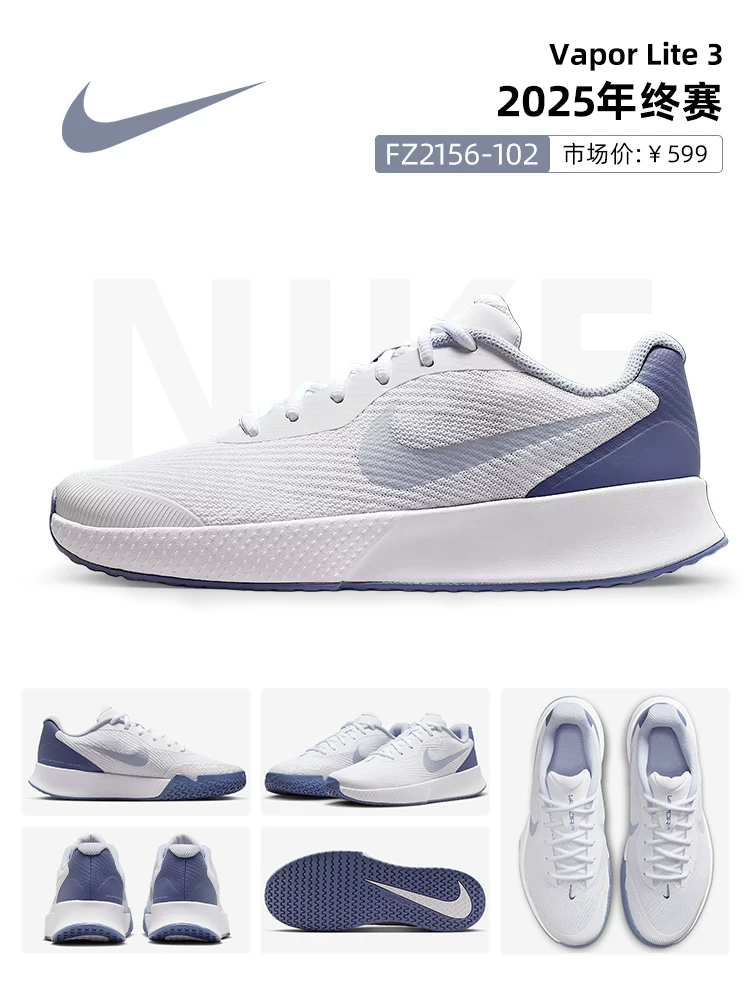Nike, кроссовки для занятий спортом для мужчин и женщин для тренинга, для студентов