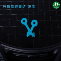 Модернизированная модель — светло-голубая/Купите 𧹒Один — получите один в подарок.