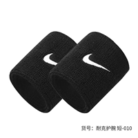 [Короткий стиль] Черный/Белый Крючок