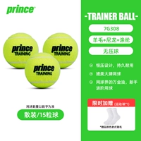 Prince Tennis 15 Бесплатная доставка спортивных носков*1