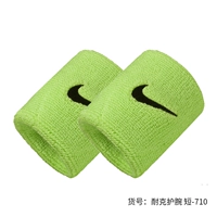 [Короткий стиль] Зеленый/Черный крючок