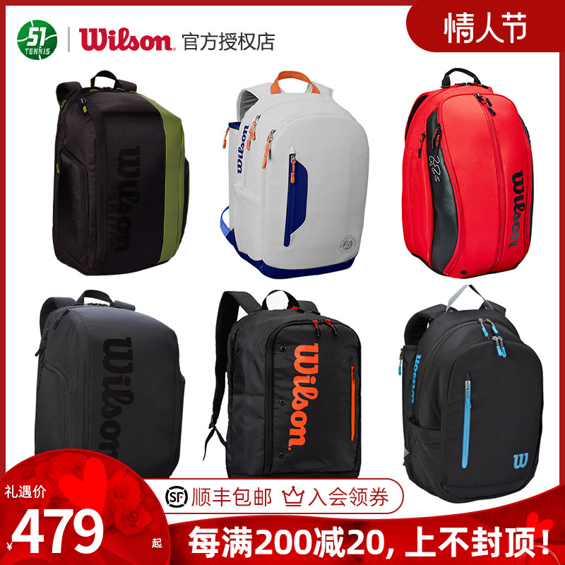 Wilson Wilson Tennis Bag Federer Signature Tennis Racket Bag Single shoulder multi-purpose backpack