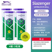 Упаковка, гранулы, 25 года, новая упаковка