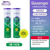 Упаковка, гранулы, 25 года, новая упаковка