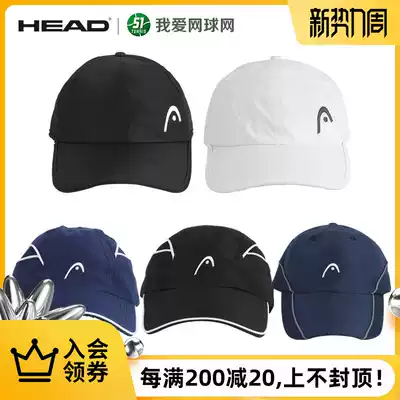 HEAD Hyde tennis hat men's and women's empty top, no top, top sports and leisure sun visor, sun visor, baseball cap promotion