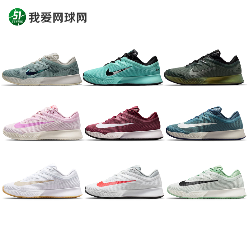 Nike Vapor Pro 3 2026 Shanghai Masters Nike Men's and Women's Professional Tennis Shoes Fz21612158 Nike Vapor Pro 3 2026 Shanghai Masters Nike Men's and Women's Professional Tennis Shoes Fz21612158