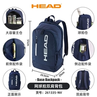 25 Base Рюкзак Темно-синий