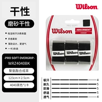 4040 Black Dry 1 карта