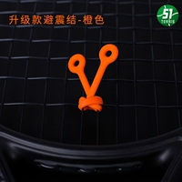 Модернизированная модель — Оранжевый/Купить 𧹒Один — один в подарок.