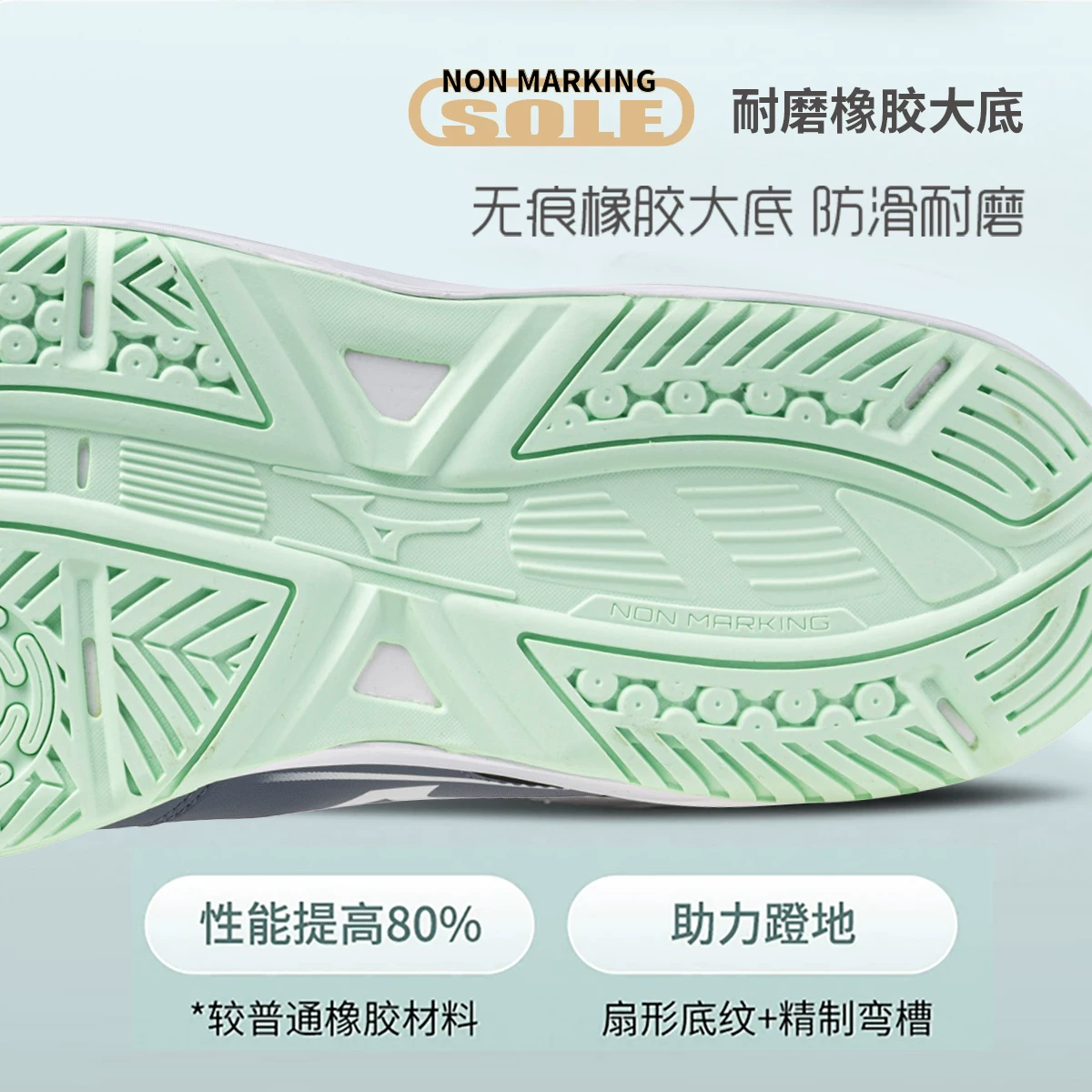 Mizuno, дышащие детские волейбольные/теннисные кроссовки для бадминтона для мужчин и женщин, семейный стиль, для подростков