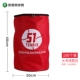 51 Bid Scharing Bag Red Big (100 установок)