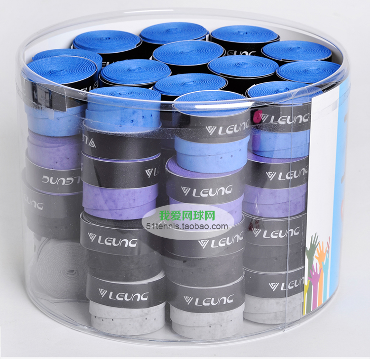 Năm vương miện đích thực Liyuan LG800 dày mài mặt khô mồ hôi thấm vành đai vợt tennis cầu lông keo 10 vợt tennis giá sỉ