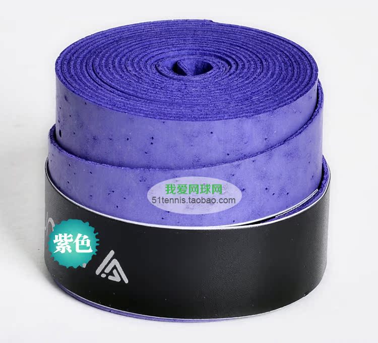Năm vương miện đích thực Liyuan LG800 dày mài mặt khô mồ hôi thấm vành đai vợt tennis cầu lông keo 10 vợt tennis giá sỉ