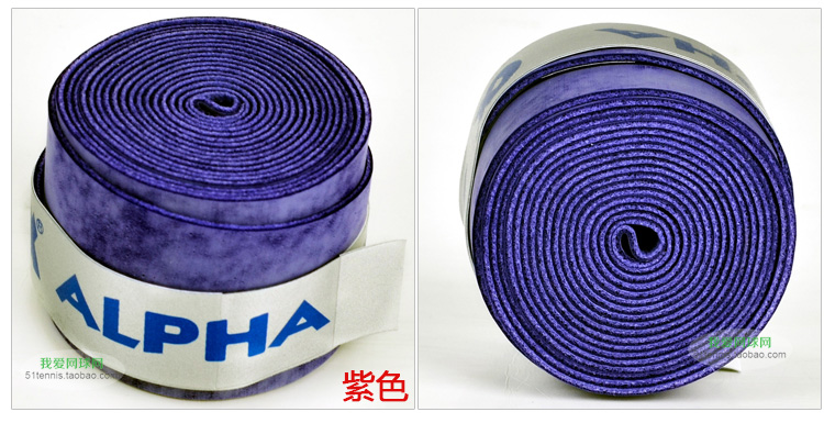 Alpha ALPHA sweatband TG600 350 net vợt cầu lông chà nhám tay gel cần câu keo 10 bóng tennis wilson us open