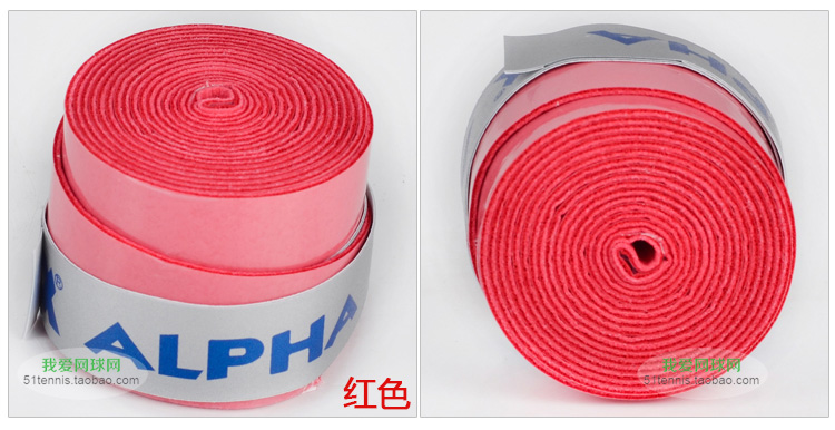 Chính hãng Alpha TG200 vợt Tennis vợt Cầu Lông khuôn mặt Tươi Sáng Pinhole Sweatband Dính Tay keo 10 vợt gỗ tập tennis