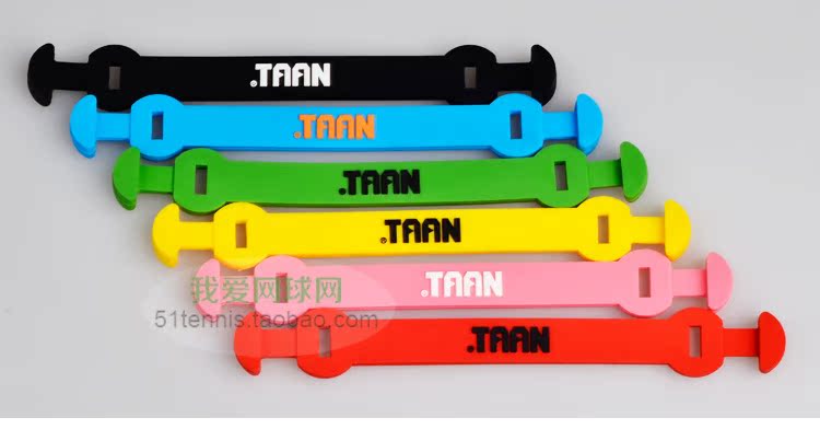 Đích thực TAAN Taiang sản phẩm mới khóa giảm xóc vợt tennis với đầy màu sắc đôi khóa giảm xóc đầy đủ của năm vợt tennis wilson ultra