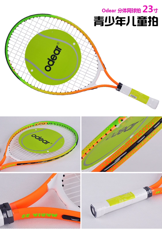 Odear Ou Dier 23 vợt tennis trẻ em 25 inch chính hãng