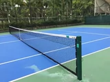 Подлинная теннисная стадион Mai Mid -Net Central Network Professional конкуренция теннисная сеть двойного фонда Стандартный фонд продолжительность