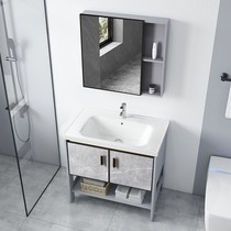 Wash basin small apartment simple floor-standing combination cabinet balcony ceramic integrated washbasin bathroom cabinet