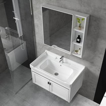 Light luxury simple bathroom cabinet modern wash cabinet combination toilet washbasin balcony basin wash table small apartment