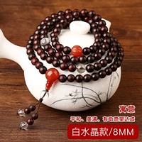 Белый кварц из розового дерева, 8mm