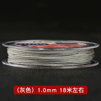 Светло -серый кукол.