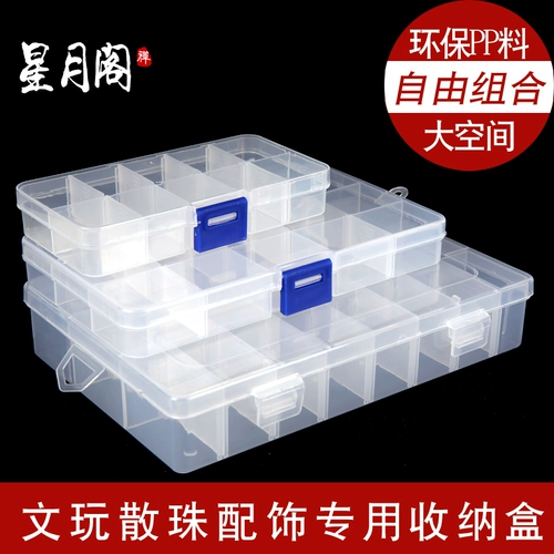 Ящик для хранения из грецкого ореха, четки из круглых бусин, браслет, бусины, система хранения, аксессуар, пластиковое ювелирное украшение, 24 ячеек