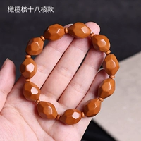 Оливковое ядро ​​восемнадцать краев (женщина)