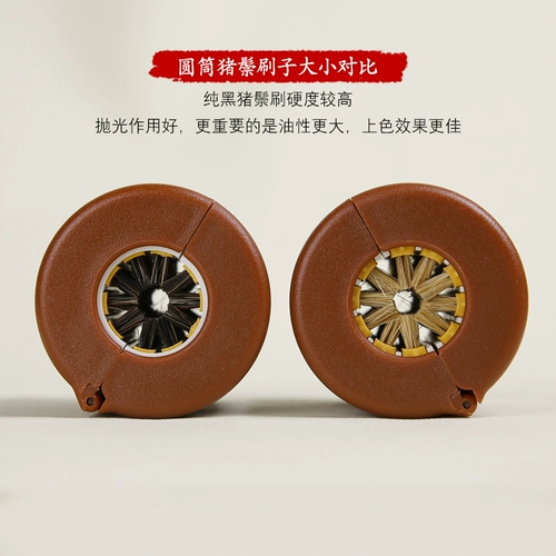 Wenwan Brush Small Diamond Brush Pork Nano -nano -Soft круглый цилиндр ленивый диск для игры в инструмент шашлыка для мякоти