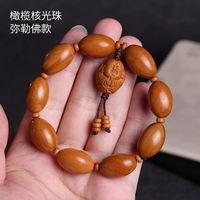 Оливковая ядерная бусинка Майтрея Будда Стиль (женщина)