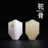 Товары от 星月阁手串店