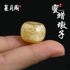 DIY аксессуары 蜜蜡墩子吊坠饼子桶珠鼓珠散隔珠diy金刚菩提猴头手串佛珠配饰 OTHER