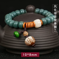 Зеленая земля Бодхи Одинокий круг два 10,8 мм