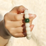 Натуральные четки бодхи из белого нефрита, браслет, портативные четки из круглых бусин подходит для мужчин и женщин