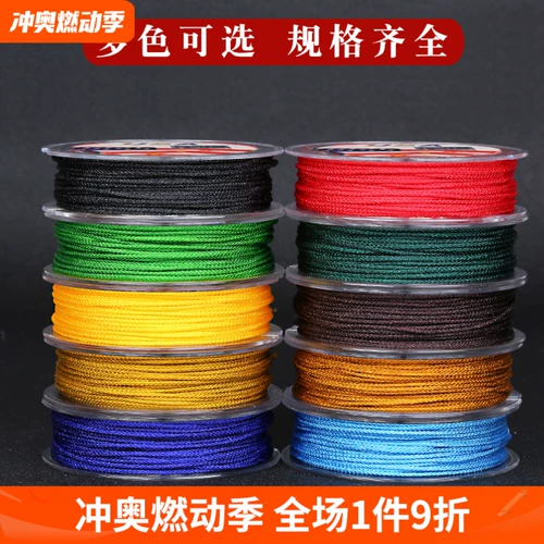 Эластичные плетеные четки из круглых бусин, износостойкие бусины ручной работы, четки бодхи, браслет из красной нити