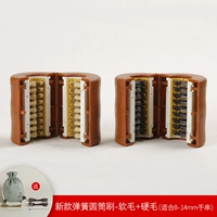 Новая пружинная цилиндрическая щетинка+твердые волосы (подходящие для браслета 8-14 мм