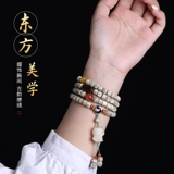 Четки бодхи из грецкого ореха, четки из круглых бусин подходит для мужчин и женщин, ожерелье для влюбленных, браслет