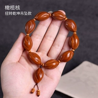 Olive Core Twisted Penden Style (женщины)