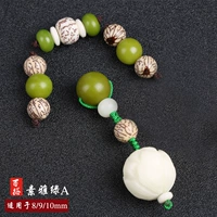 [配饰套装素雅绿A]