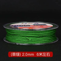 Зеленый, 2.0mm