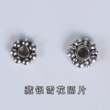 Металлические бусины, аксессуары, четки из круглых бусин из грецкого ореха, четки бодхи, аксессуар, ювелирное украшение, браслет, золото и серебро