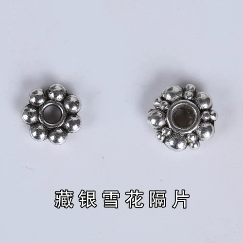 Металлические бусины, аксессуары, четки из круглых бусин из грецкого ореха, четки бодхи, аксессуар, ювелирное украшение, браслет, золото и серебро