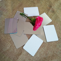 Student handmade Periscope material rectangular acrylic small mirror childrens toy experiment plane mirror