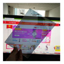 Electroplated acrylic mirror semi-lens mirror semi-lens mirror translucent lasagna abyss double-sided mirror semi-lens Magic Mirror