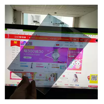 Electroplated acrylic mirror semi-lens mirror semi-lens mirror translucent lasagna abyss double-sided mirror semi-lens Magic Mirror