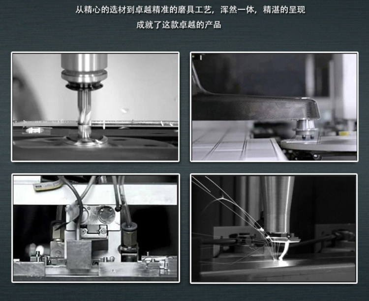 Pince pour cartes SIM - Ref 306702 Image 12