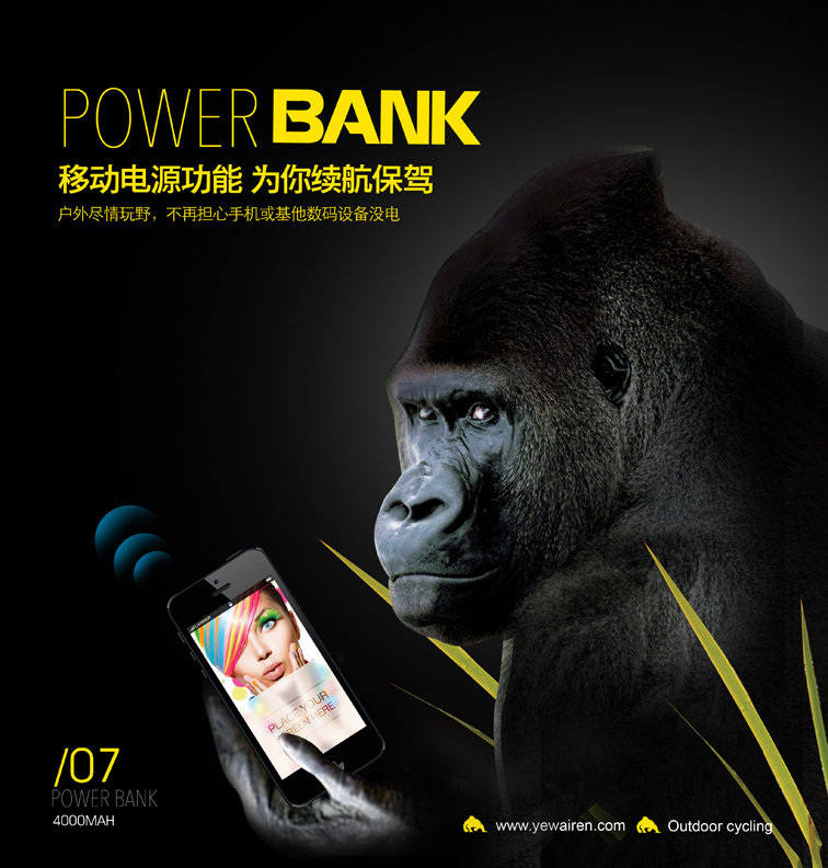 Haut-parleurs pour vélos - Ref 2261639 Image 32