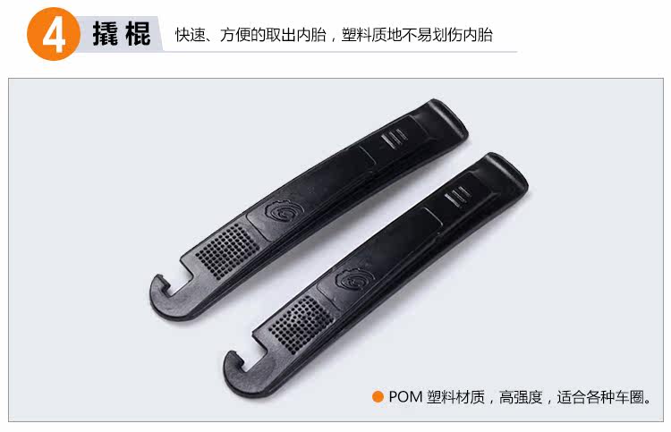 Outils pour vélo SAHOO - Ref 2280556 Image 12