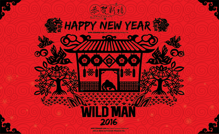 Haut-parleurs pour vélos - Ref 2261639 Image 6