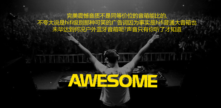 Haut-parleurs pour vélos - Ref 2261639 Image 38